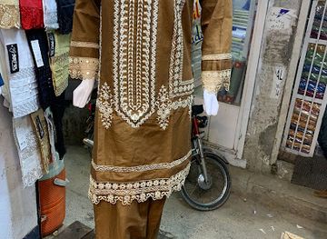 pakistan/western-balochistan/shop/aryan-shoping-center