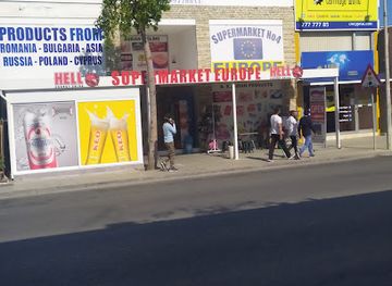 cyprus/ayia-napa/shop/euroshop