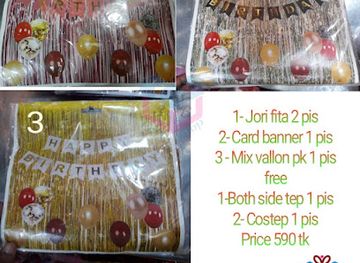 bangladesh/dhaka-division/shop/sb-gift-shop