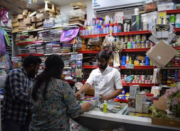 india/vadodara/alkapuri/shop/chamunda-stationery-mart-best-stationery-shops-office-stationery-shop-art-and-craft-shop-gift-shop-toys-shop