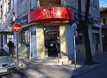 bulgaria/varna/tsentar/shop/victoria-unique-shop