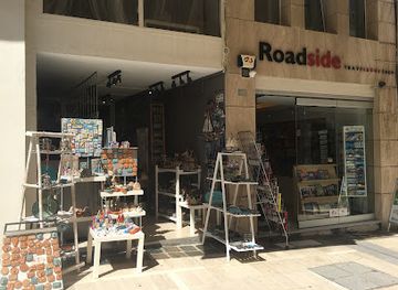 greece/heraklion/koules-fortress/shop/ble