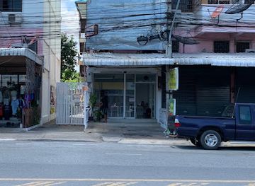 thailand/ayutthaya/shop/blessed-ayutthaya-cannabis