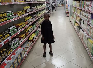 uganda/west-nile/shop/akamwesi-shopping-mall