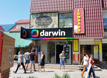 moldova/cahul-county/shop/darwin