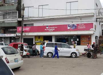 mozambique/sofala-province/shop/motichande-supermercado