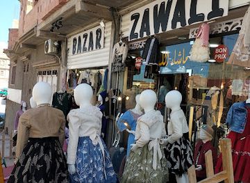 algeria/m-zab-valley/shop/bazar-zawali