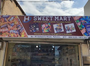 sri-lanka/matale-district/shop/sweet-hub
