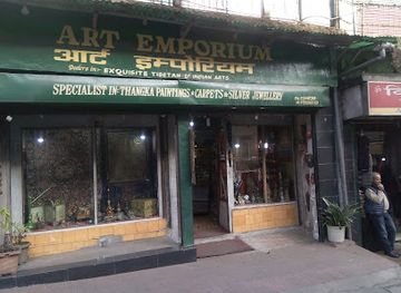 india/darjeeling/shop/art-emporium