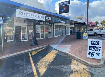 australia/riverland/shop/renmark-avenue-store