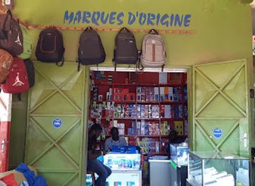 cameroon/ngaoundere/shop/marques-d-origines