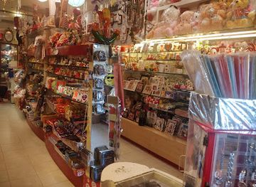 india/ahmedabad/shop/heer-s-planet-gift-shop