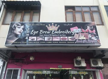 malaysia/kuala-terengganu/shop/fransesca-eyebrow-embroidery-boutique-lovely-girl