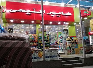 egypt/nubia/shop/elmenehy-market