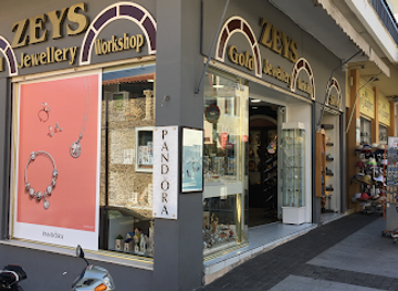 greece/olympia/shop/zeus