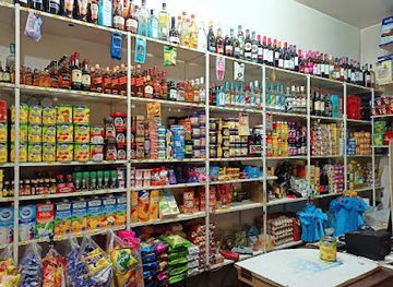 seychelles/victoria/shop/indira-shopping-centre