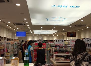 malaysia/kuala-lumpur/shop/domesky-flagship-store