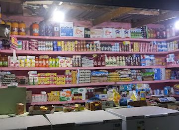 mozambique/ponta-do-ouro/shop/mercearia-casa-barato