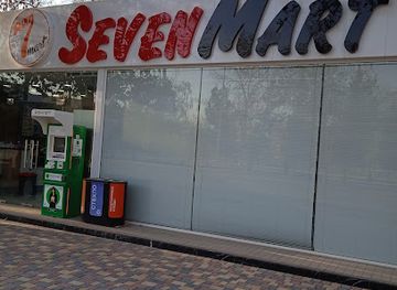 uzbekistan/navoi/shop/seven-mart