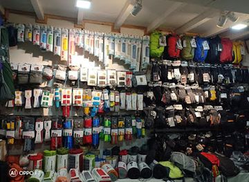 nepal/everest-base-camp/shop/mountain-sherpa-gear