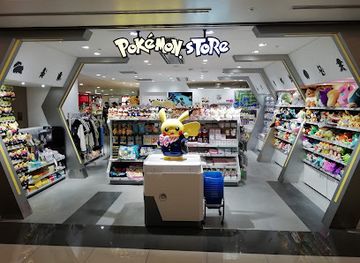 japan/kinki-kansai/shop/aeroplaza