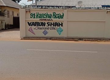 sierra-leone/kenema/shop/mohammed-lamin-varun