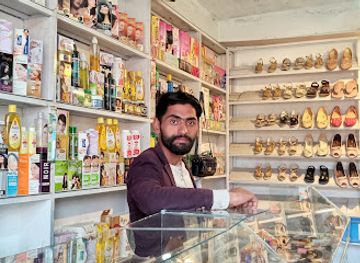 afghanistan/kabul/shop/milad-market