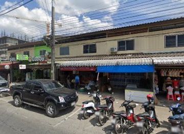 thailand/satun/shop/zanee-zanar-shop