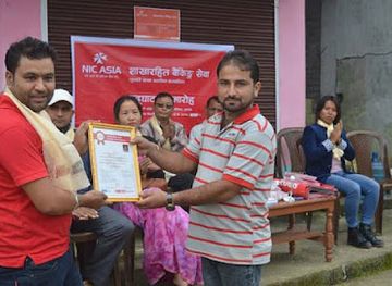 nepal/mechi-zone/shop/nice