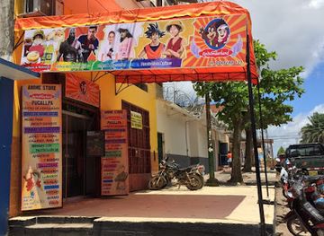 peru/ucayali/shop/aniwonderland