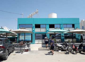 tunisia/the-kerkennah-islands/shop/salon-de-the-corniche