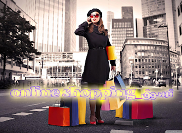 yemen/sana-a/shop/online-shopping