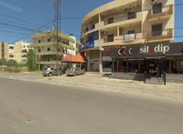 lebanon/koura/shop/bzourat-l-koura