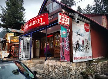 bulgaria/rila-mountain/shop/selva