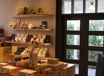 japan/ise/shop/dandelion-chocolate