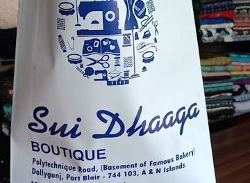 india/andaman-islands/shop/sui-dhaaga-boutique