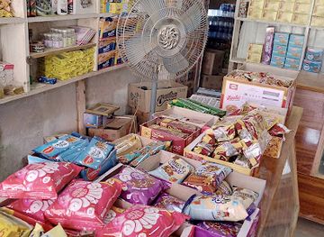 pakistan/ratti-gali-lake/shop/star-shop