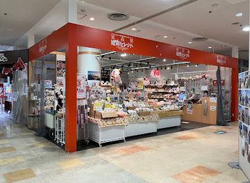 japan/aomori/shop/aomori-prefecture-jiba-select