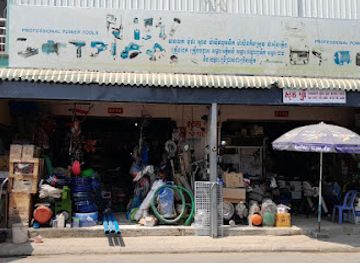 cambodia/kampong-speu/shop/sov-try