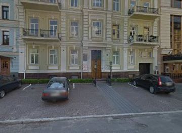 ukraine/kerch/shop/the-rand-melly