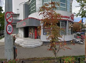 romania/focsani/shop/esys-collection