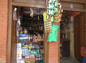 nepal/nagarkot/shop/surendra-kirana-store
