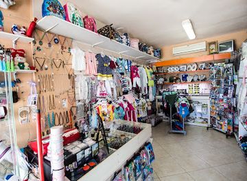 greece/mount-athos/shop/krinos-shop