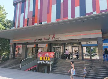 bulgaria/pleven/shop/central-mall-pleven