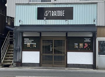 japan/nagato/shop/bridge