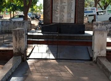 malawi/phalombe-plains/shop/phalombe-district-council