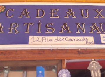 morocco/rabat/kasbah-of-the-udayas/shop/zakaria