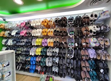 kuwait/kuwait-city/shop/crocs-store