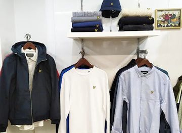 spain/badajoz/shop/tienda-de-ropa-montana