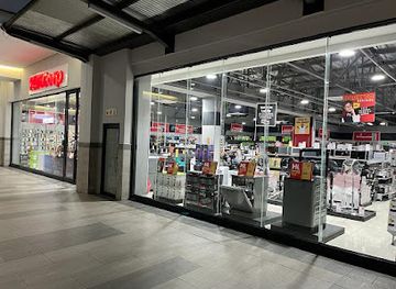 botswana/north-east-district/shop/hificorp-francistown